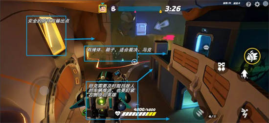 《火力苏打》超级矿洞玩法攻略