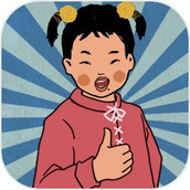 王蓝莓的机智生活下载包