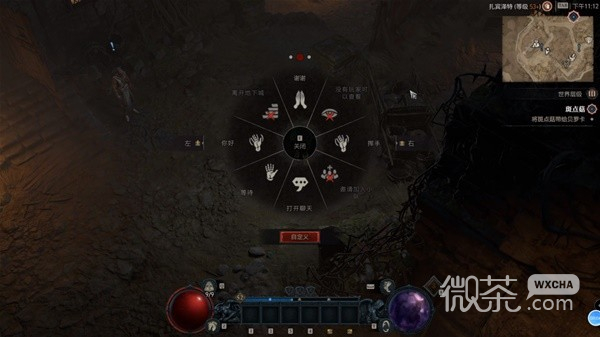 暗黑破坏神4近战游侠加点与威能推荐攻略