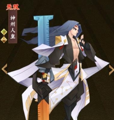 神仙道3强势后期阵容推荐