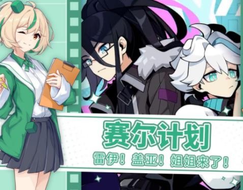 艾莉技能实力分析