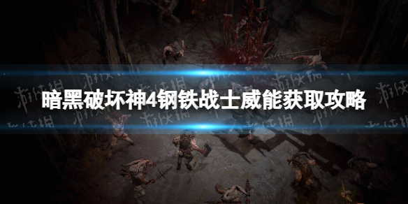《小米游戏中心》扫码方法介绍