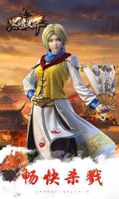 黑暗光年暗黑版
