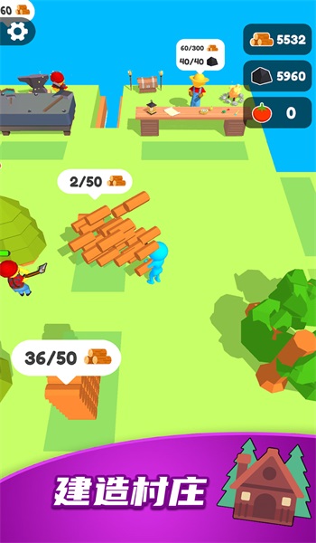 光头伐木免费正版