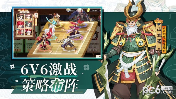 风车之家2022