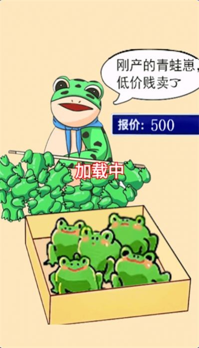 益智烧脑达人游戏最新版