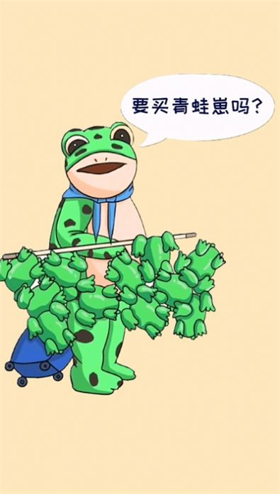益智烧脑达人游戏最新版