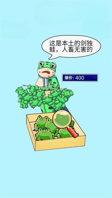益智烧脑达人游戏最新版