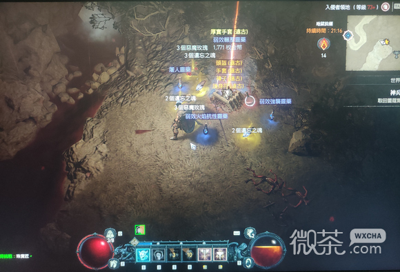 暗黑破坏神4毕业威能怎么用攻略