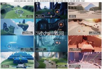 光遇6.9大蜡烛位置2023