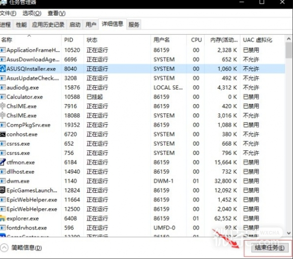暗黑破坏神4错误代码1016解决方法攻略