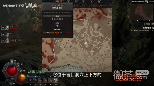 暗黑破坏神46.9快速刷经验副本位置一览