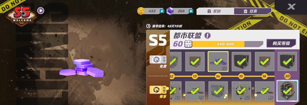 火力苏打低氪怎么玩