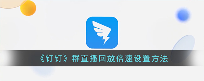 《原子之心》什么武器好用？武器强度解析