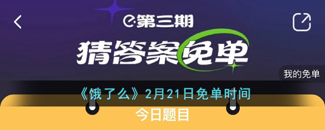 《原子之心》配置高吗？游戏最新配置要求分享