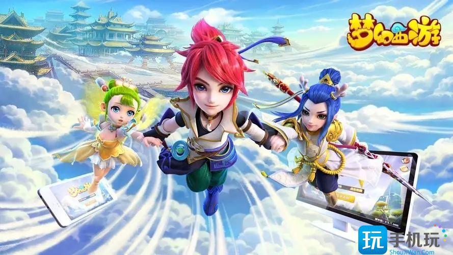 梦幻西游2023月卡怎么计算时间的月卡100小时用不完解决方法2023