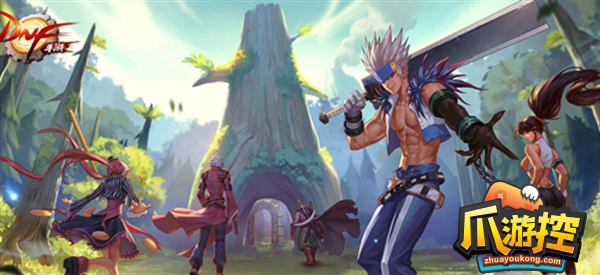 dnf周年庆时间几月几号2023奖励