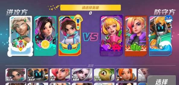 火力苏打怎么玩