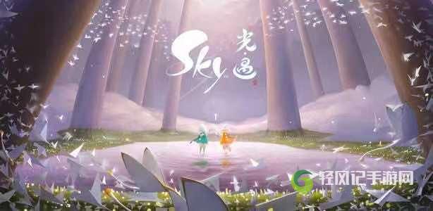 光遇雨林害羞先祖在哪？