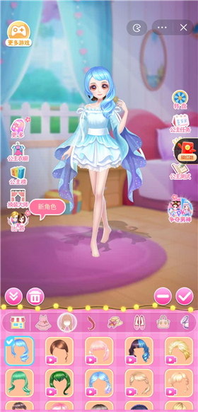 莎莎化妆间安卓下载