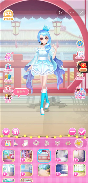 莎莎化妆间安卓下载