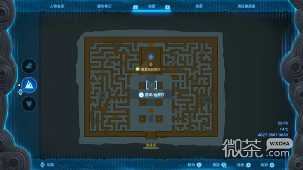 塞尔达传说王国之泪洛美岛迷宫路线图一览