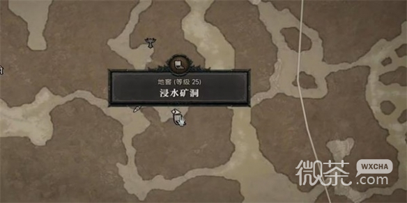 暗黑破坏神4末定结局怎么做攻略