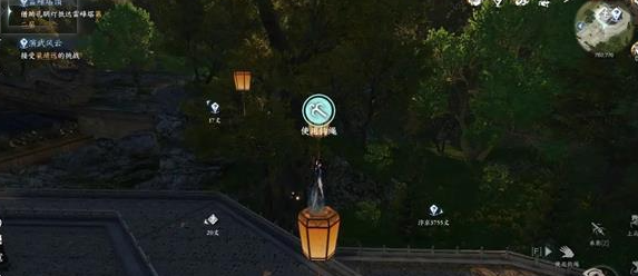 逆水寒手游杭州怎么探索