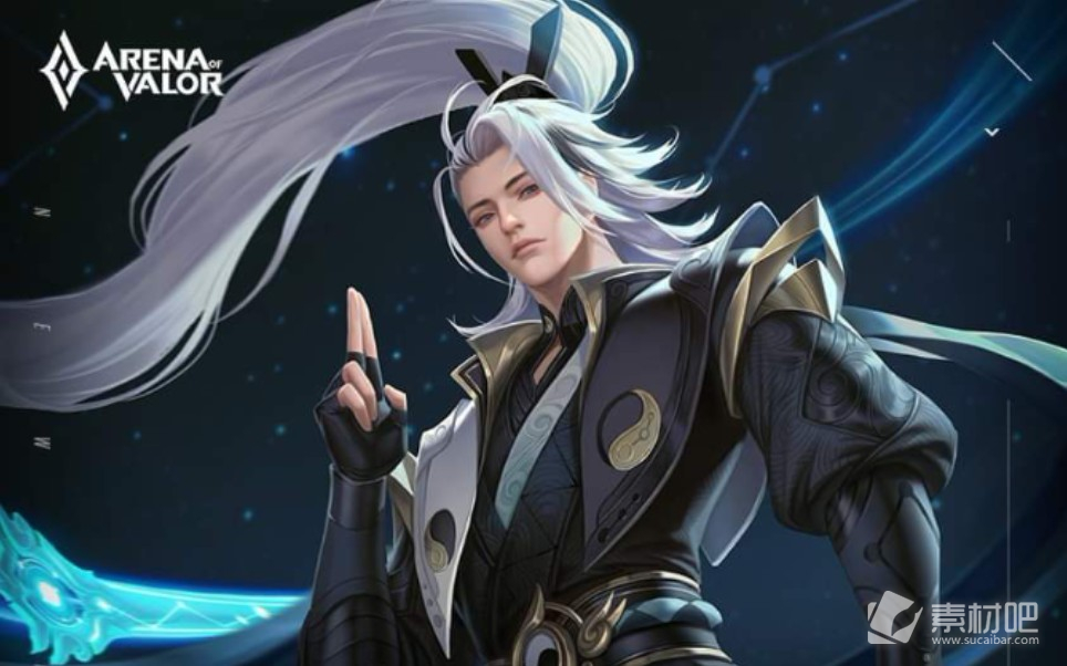 《王者荣耀》诸葛亮鹤羽星尊皮肤特效