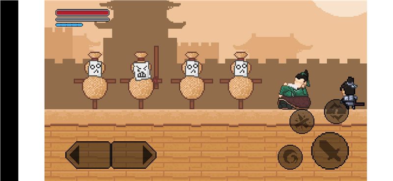 山海三国传下载安装