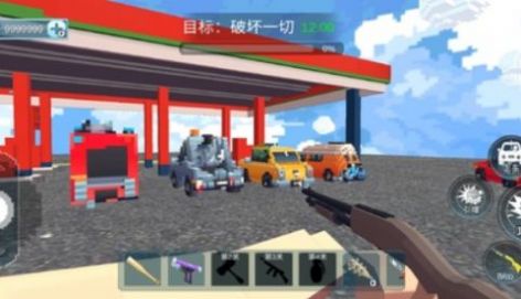 马桶狙击手版