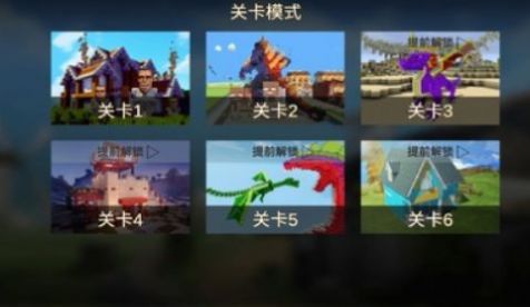 马桶狙击手版