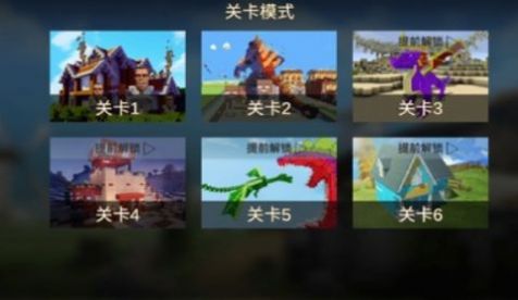 马桶狙击手版