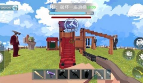 马桶狙击手版