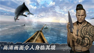 莫比迪克狂野狩猎手游