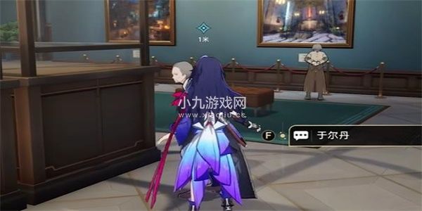 崩坏星穹铁道藏品修复自动机兵操作终端任务攻略