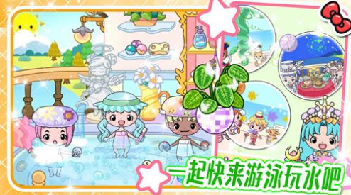 吉壁世界模拟器游戏安装