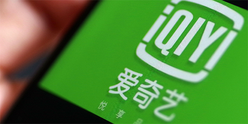 爱奇艺2023会员可以登录几个设备上
