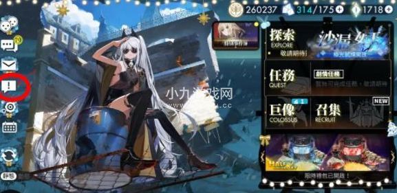 白夜极光最新十连抽礼包兑换码分享
