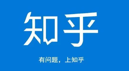 知乎软件上有什么好看的甜文小说