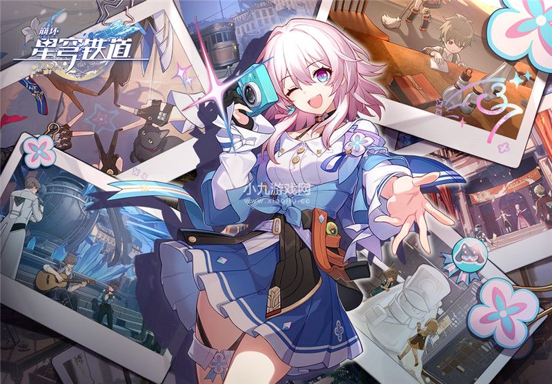 崩坏星穹铁道6月16日兑换码