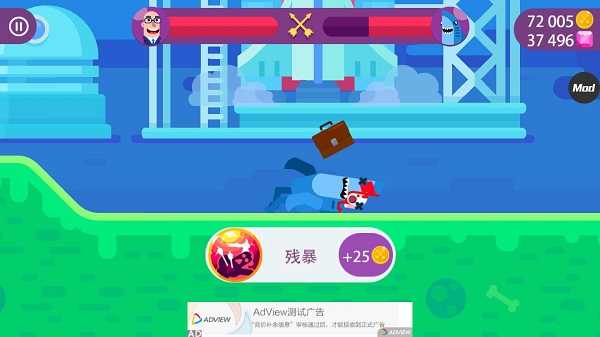 冷血射手修改版