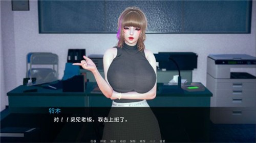 失踪的少女汉化版
