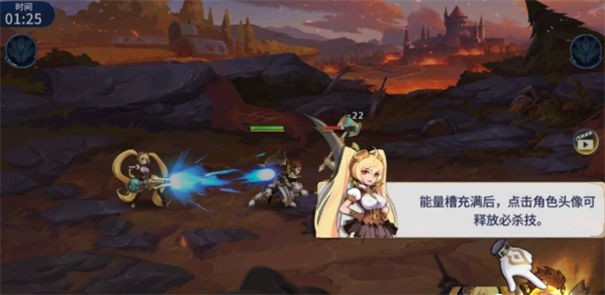 幻世与冒险游戏下载