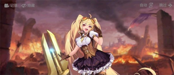 幻世与冒险游戏下载