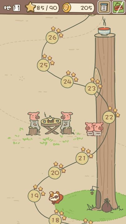 动物安排员安卓下载