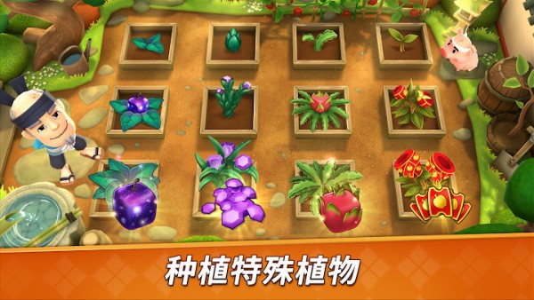水果忍者2安卓下载