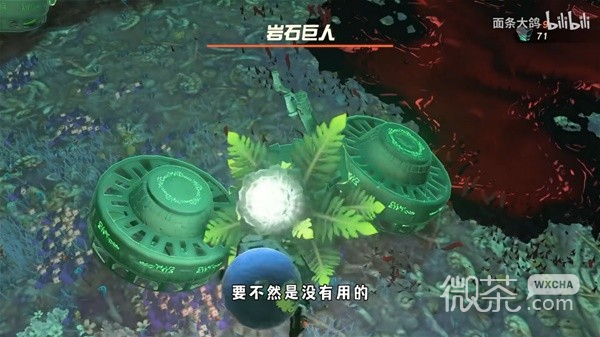 塞尔达传说王国之泪无限骑人马技巧一览