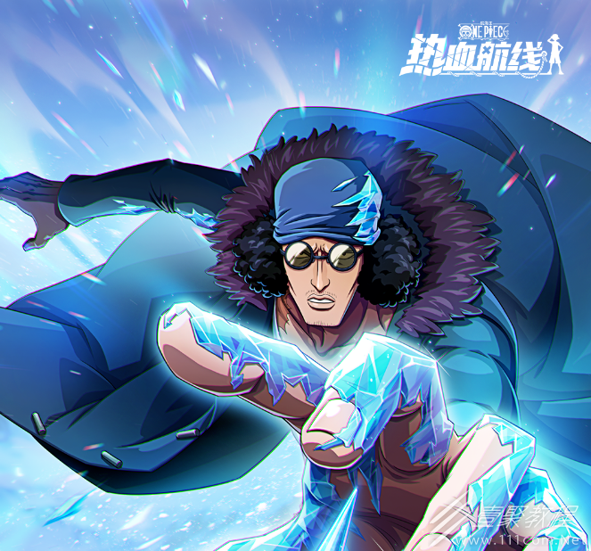 航海王热血航线2023年端午节活动怎么做