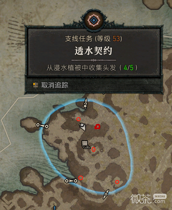 暗黑破坏神4透水契约支线任务指南一览